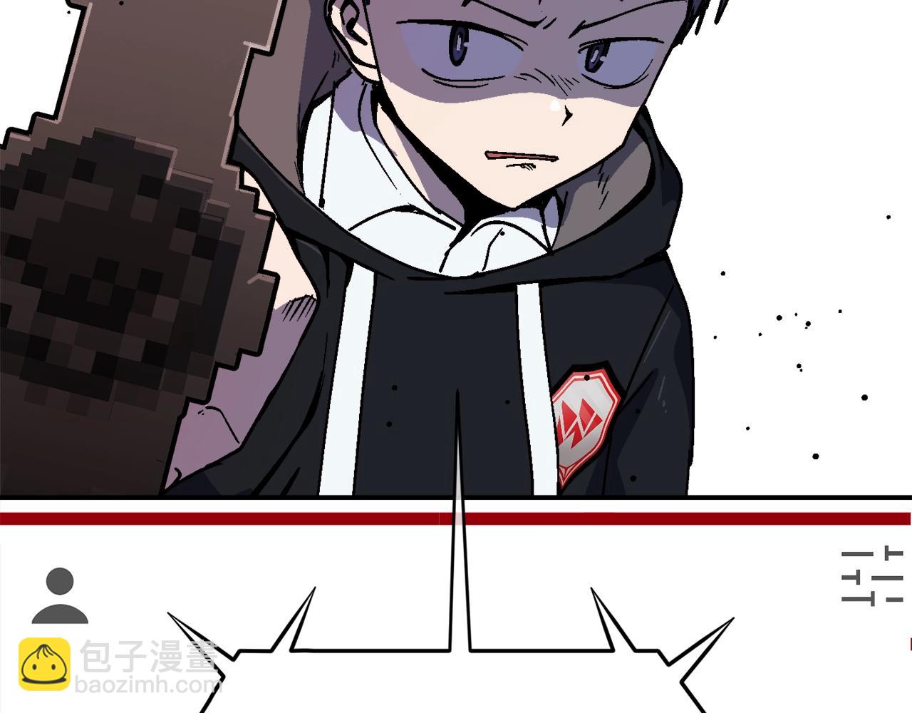 第26话 还没有结束！(1/6)-第27话