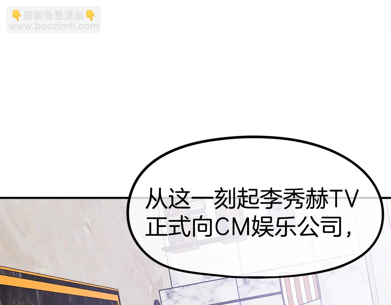 第26话 还没有结束！(1/6)-第27话