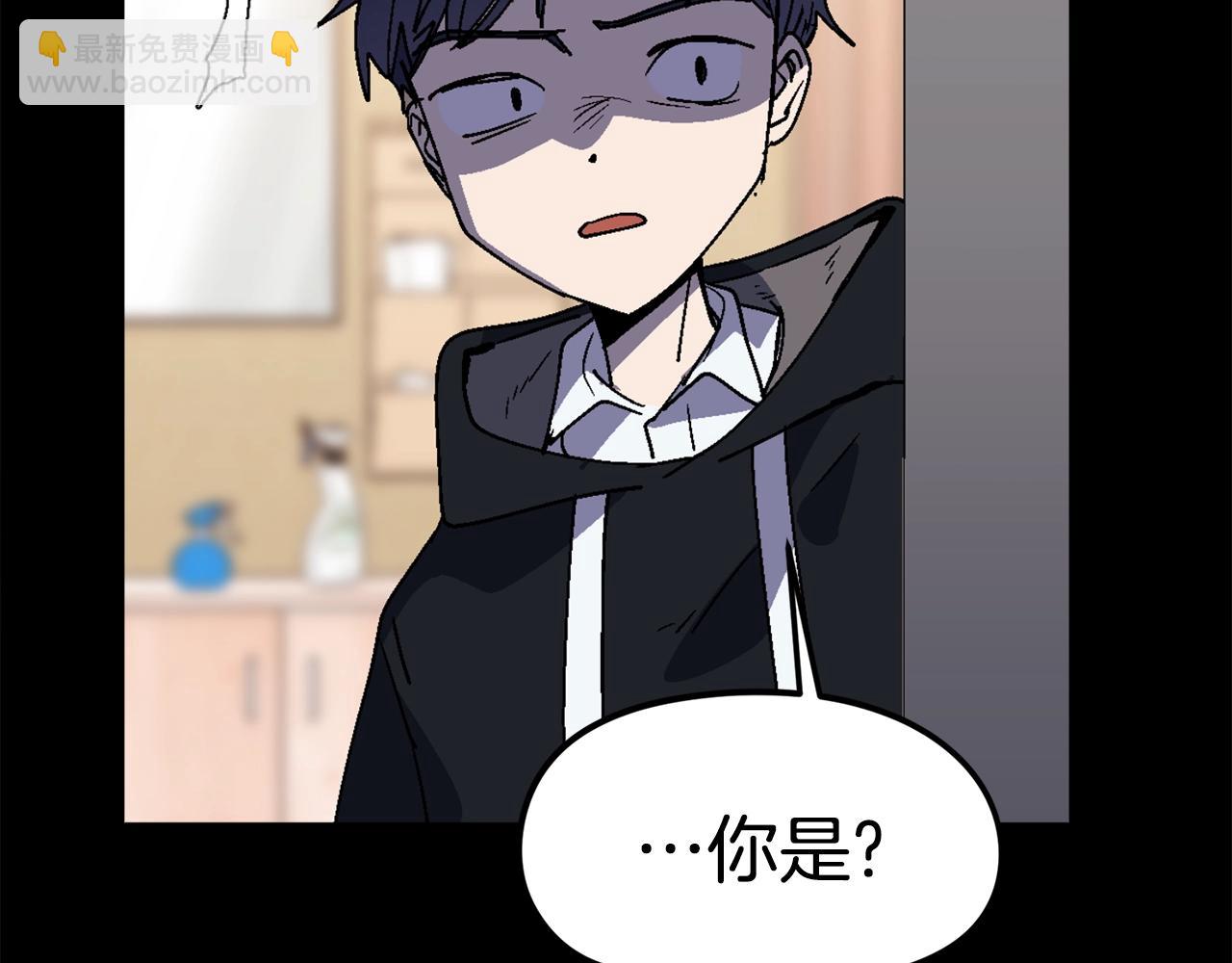 第26话 还没有结束！(1/6)-第27话