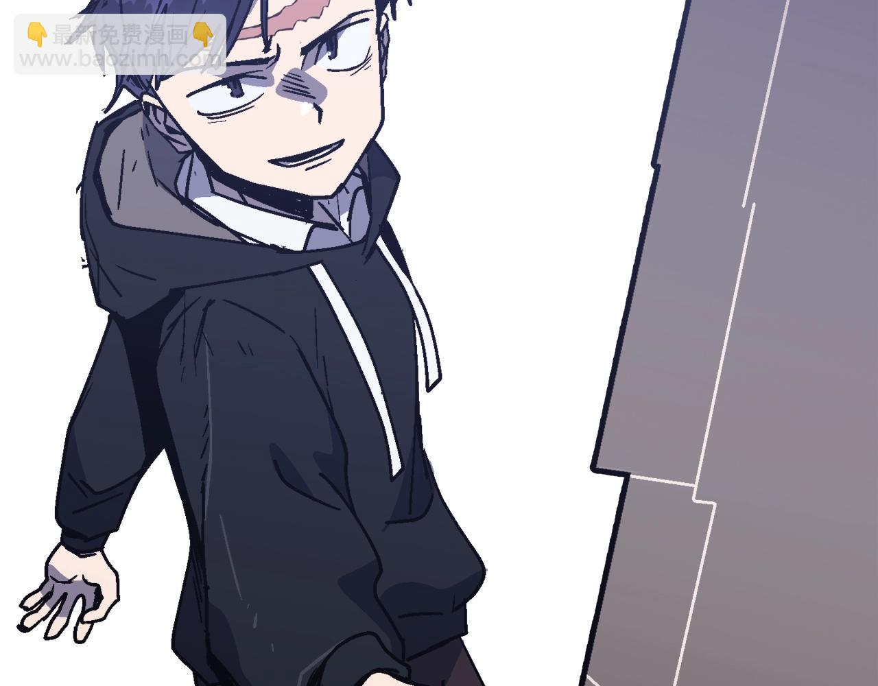 第26话 还没有结束！(1/6)-第27话