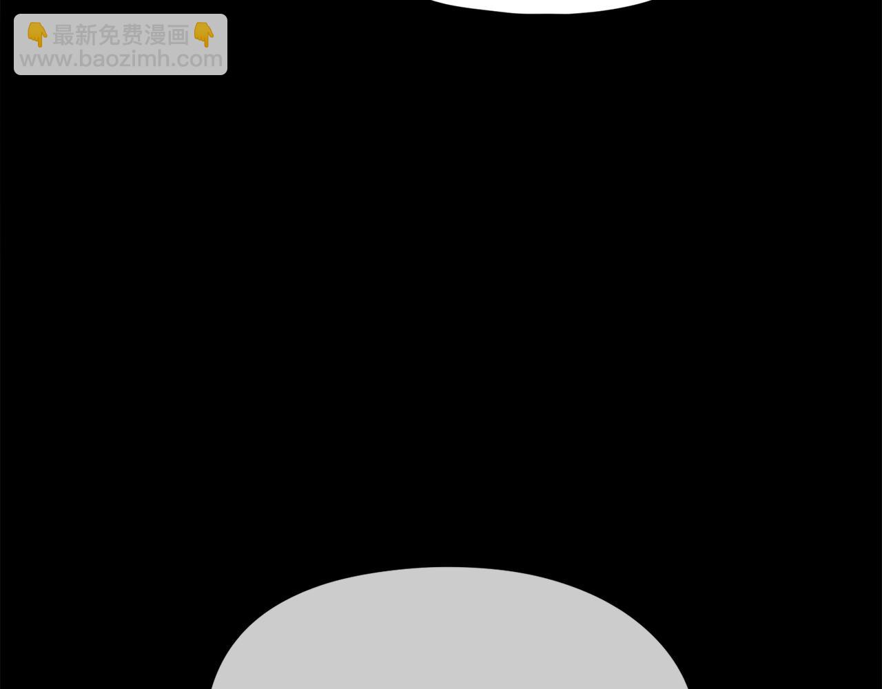 第26话 还没有结束！(1/6)-第27话