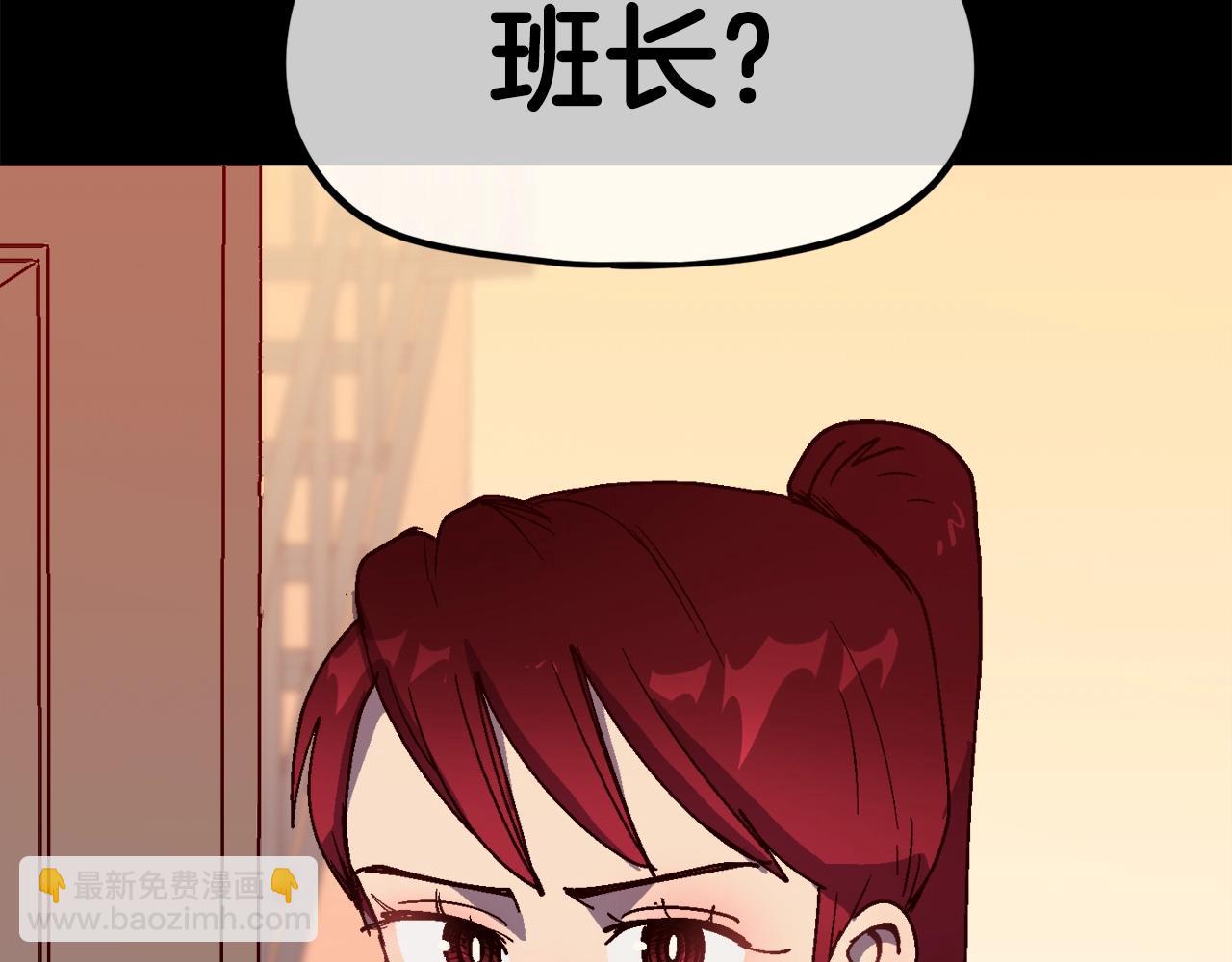 第26话 还没有结束！(1/6)-第27话