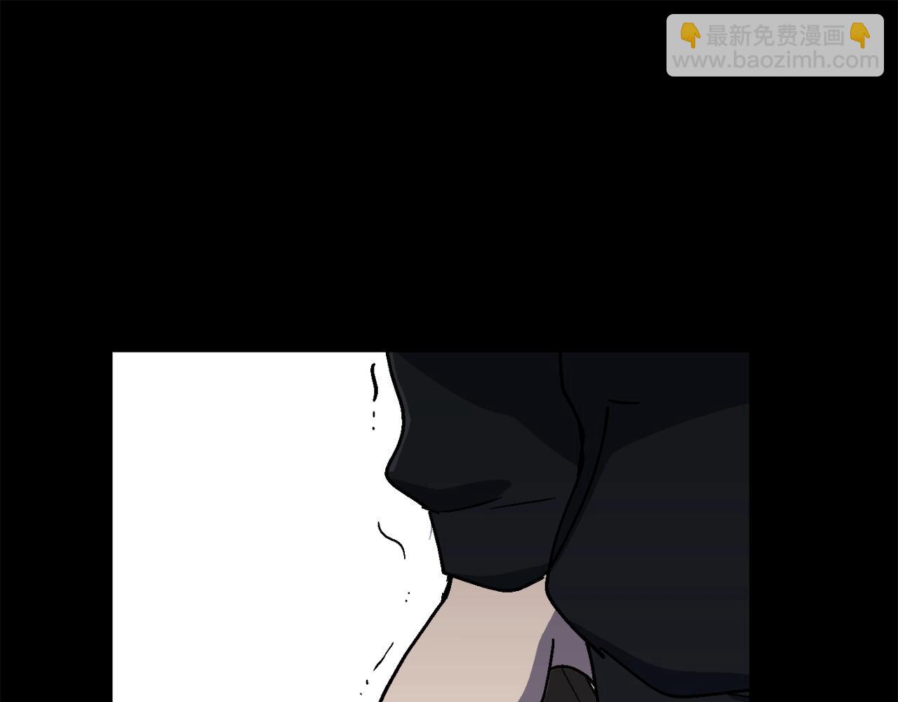 第28话 对哥哥做什么呢！(1/6)-第29话