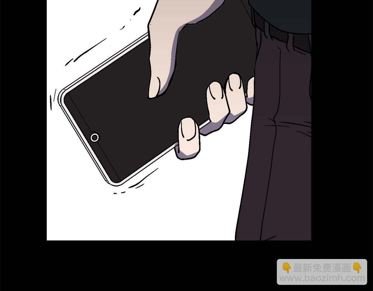 第28话 对哥哥做什么呢！(1/6)-第29话