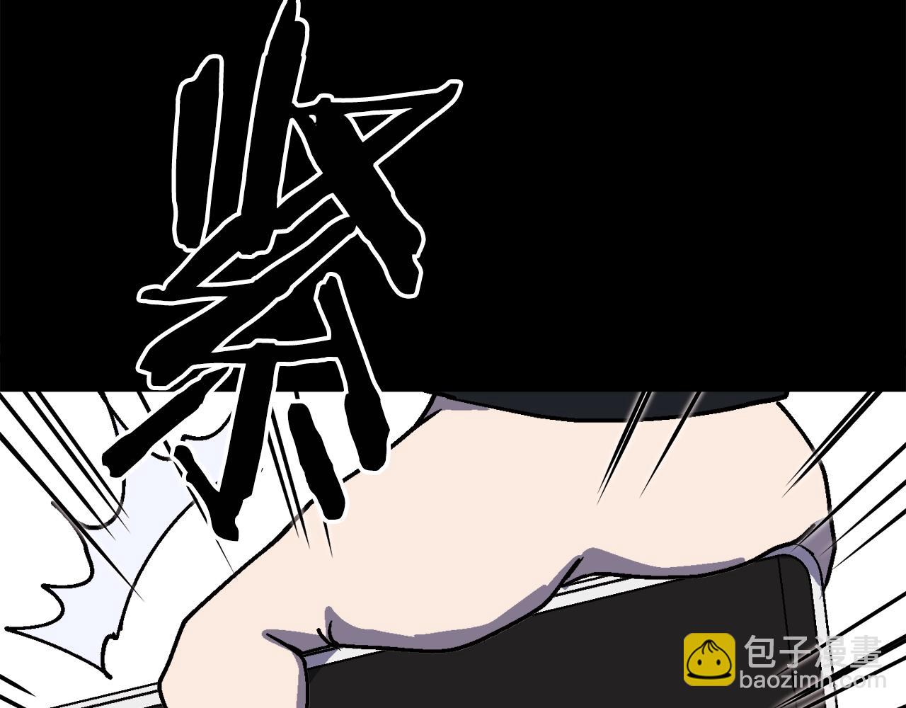 第28话 对哥哥做什么呢！(1/6)-第29话