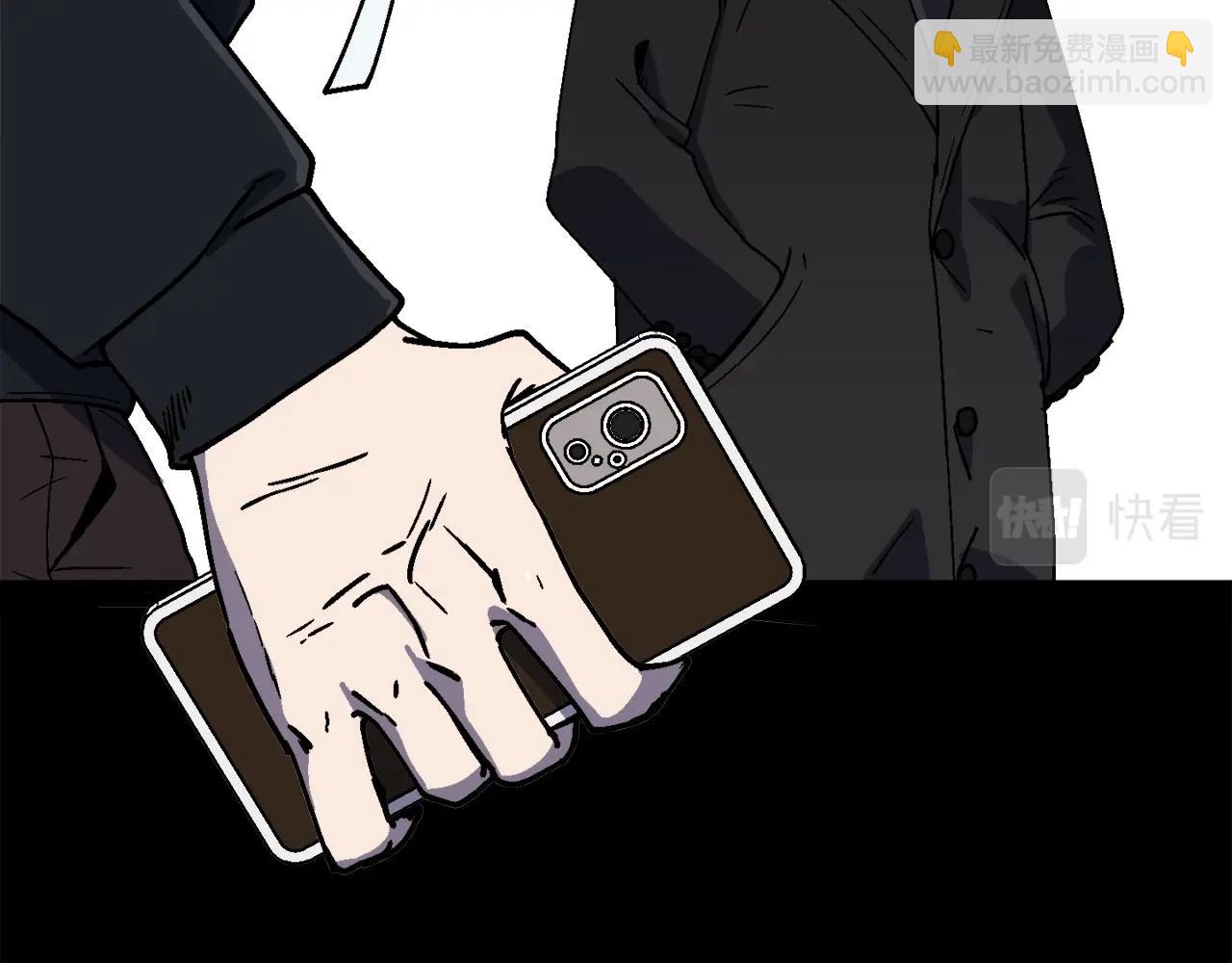 第28话 对哥哥做什么呢！(1/6)-第29话