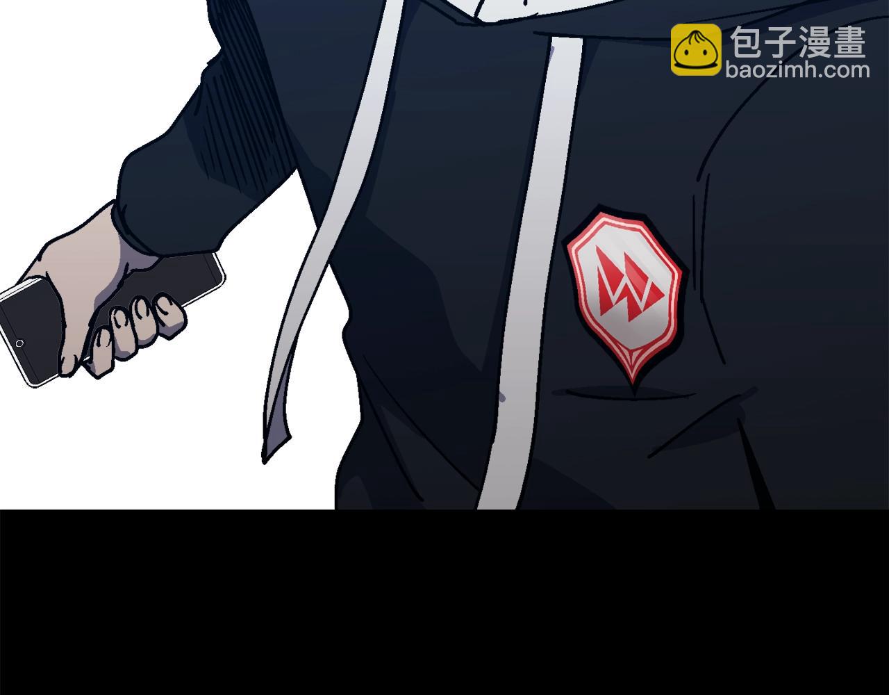 第28话 对哥哥做什么呢！(1/6)-第29话