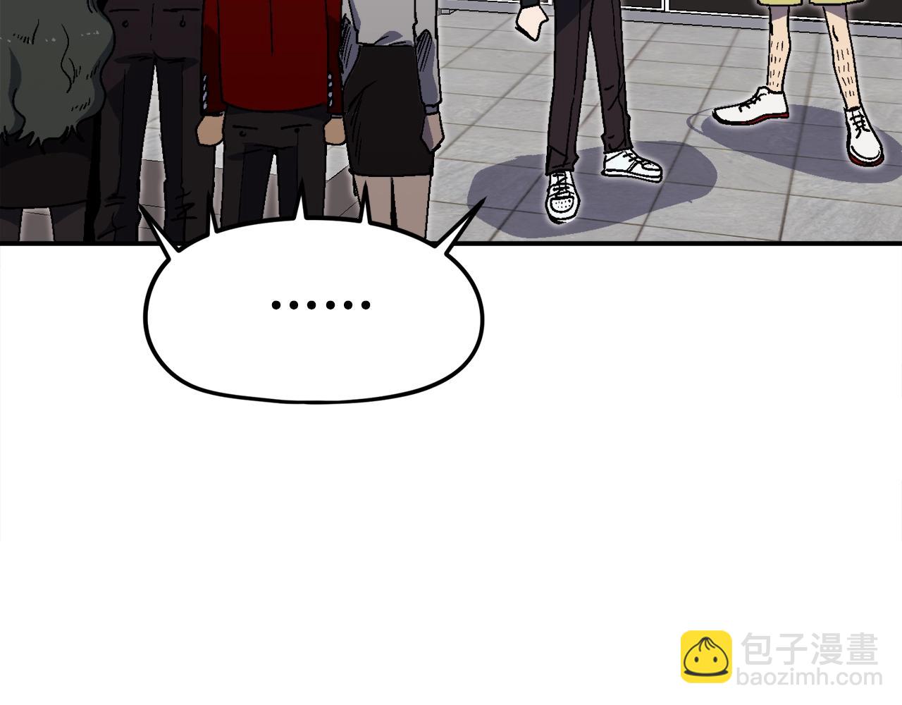 第28话 对哥哥做什么呢！(1/6)-第29话