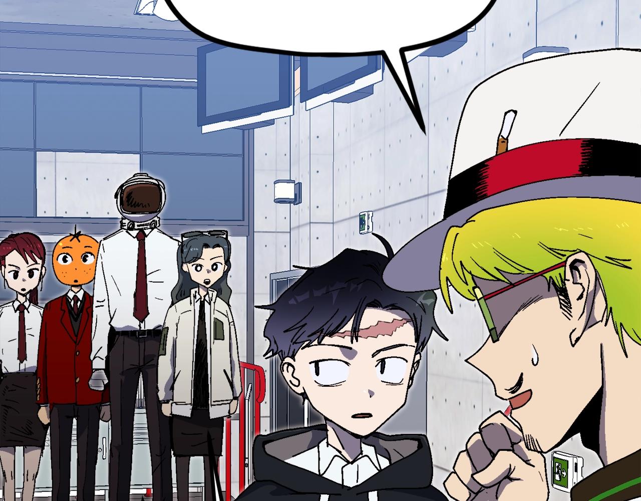 第28话 对哥哥做什么呢！(1/6)-第29话