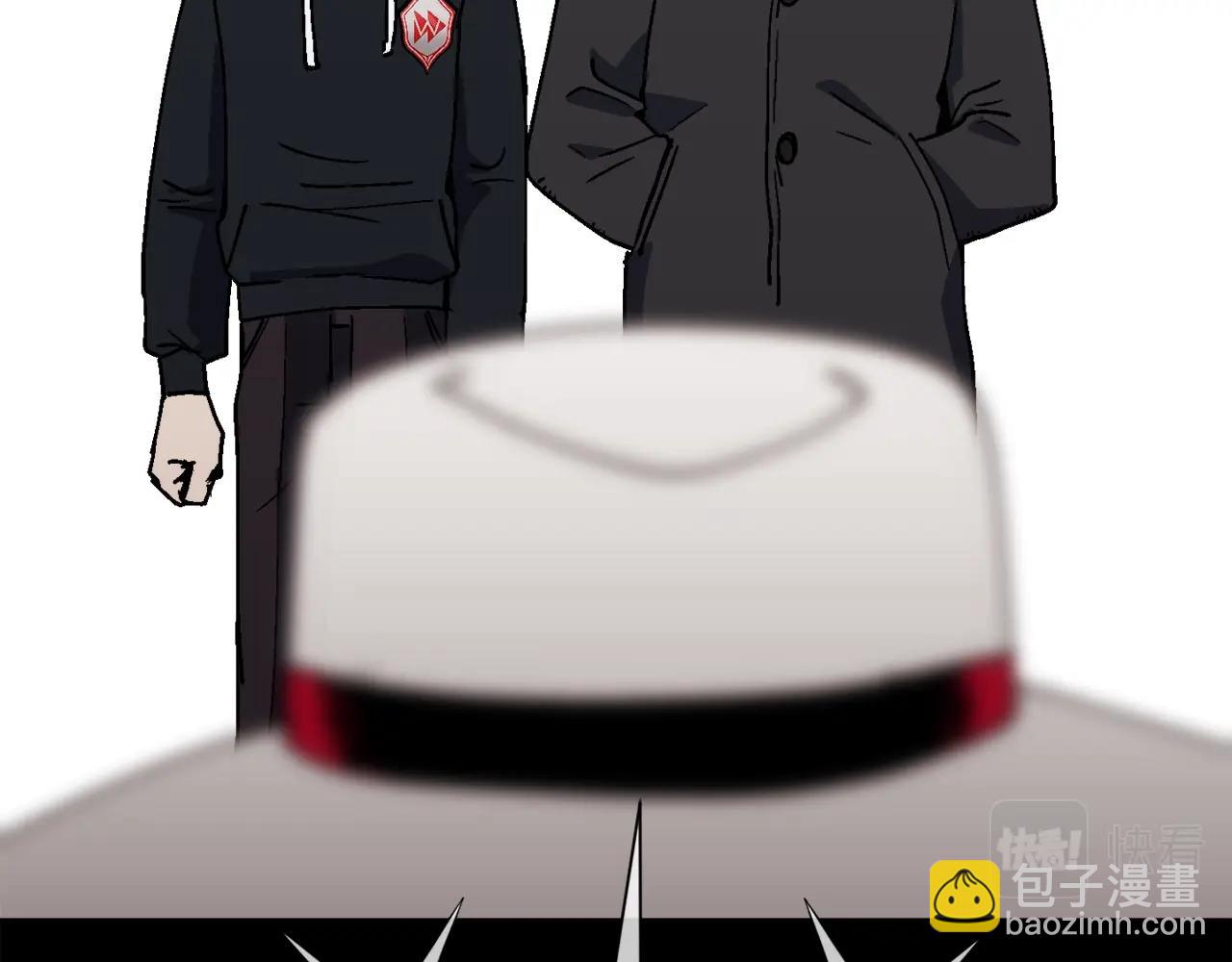 第28话 对哥哥做什么呢！(1/6)-第29话