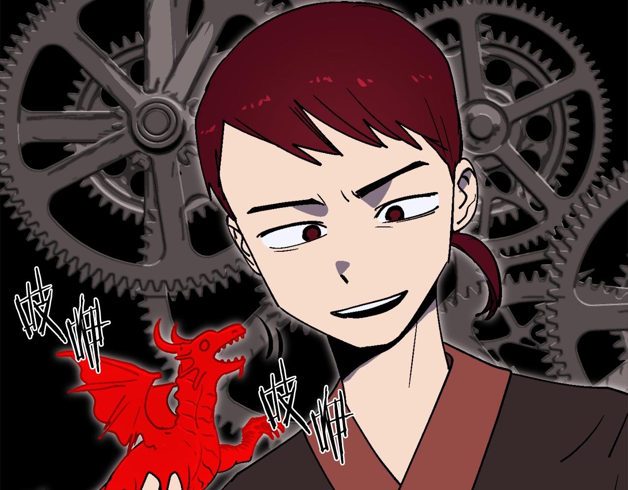 第30话 我是爆红的人！(1/6)-第31话