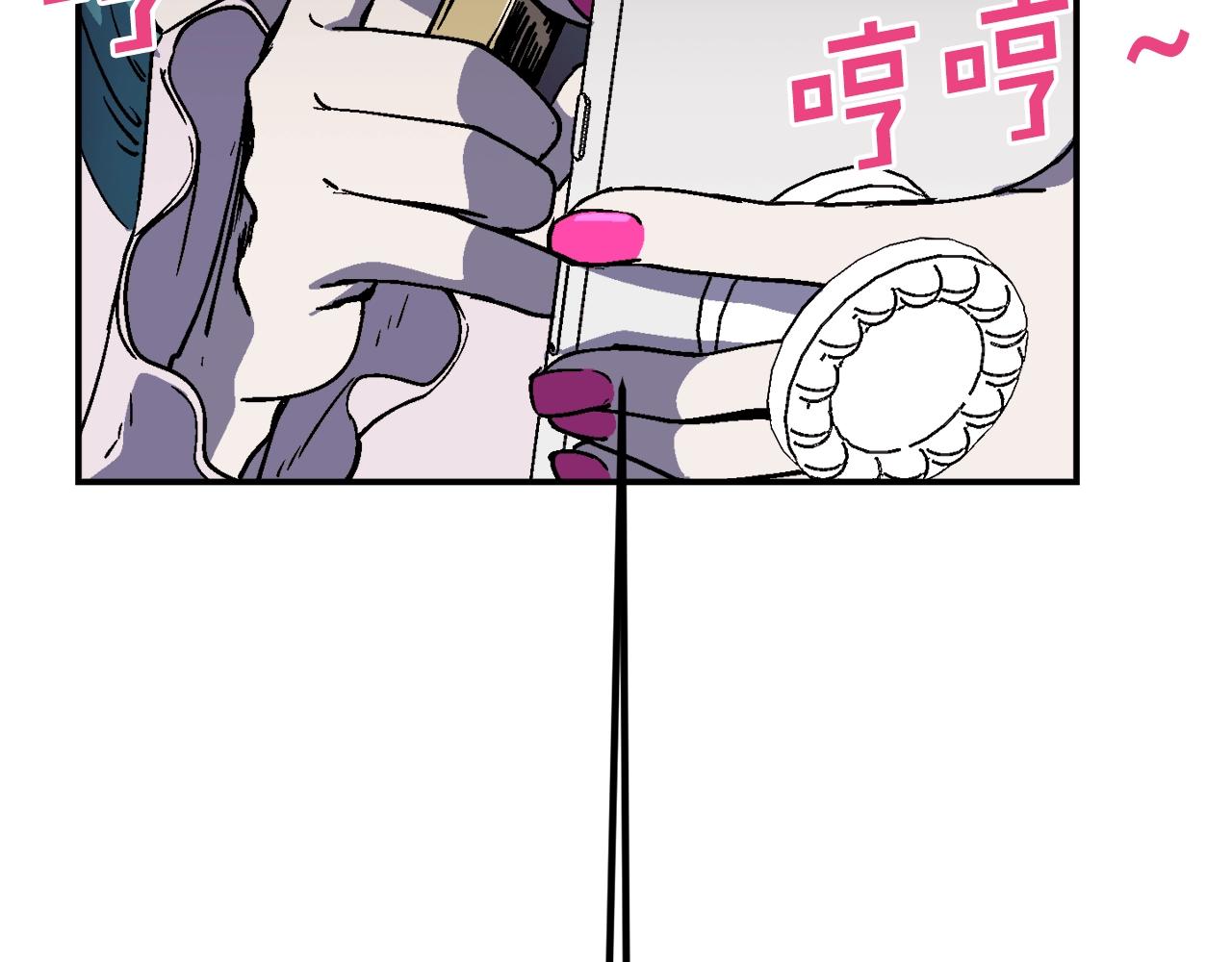 第30话 我是爆红的人！(1/6)-第31话