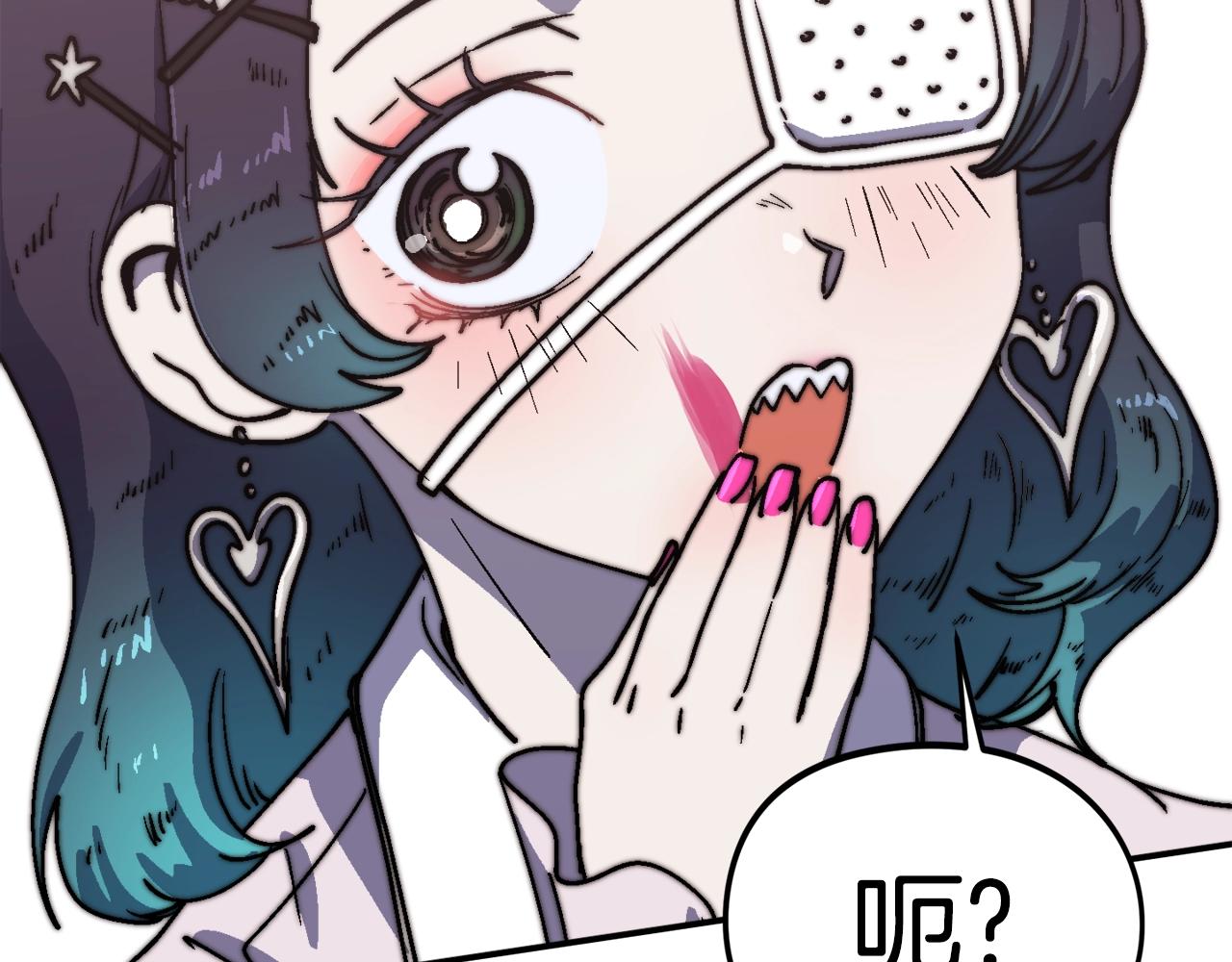 第30话 我是爆红的人！(1/6)-第31话