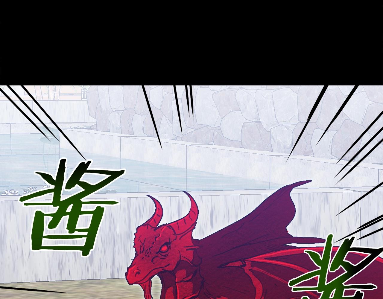 第30话 我是爆红的人！(1/6)-第31话