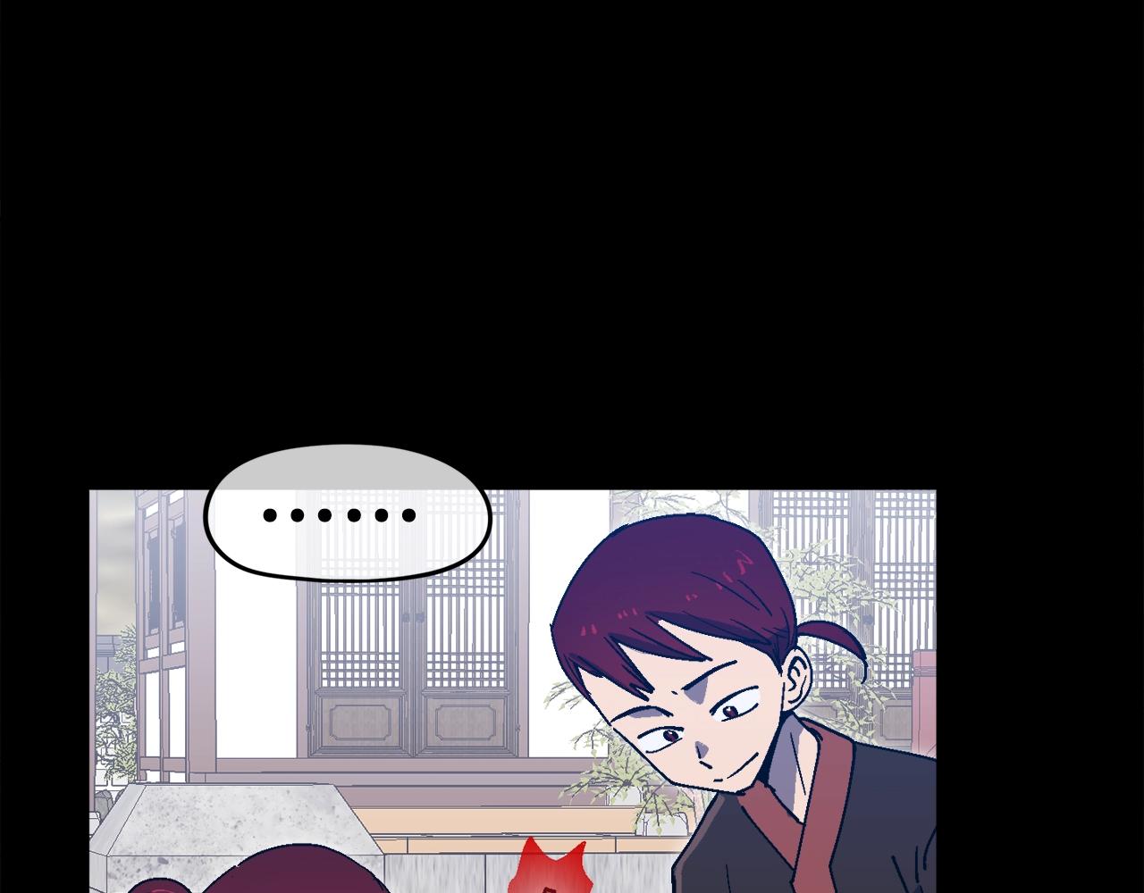 第30话 我是爆红的人！(1/6)-第31话