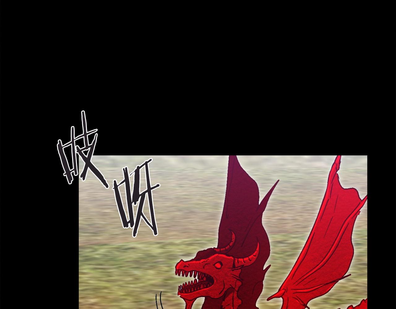 第30话 我是爆红的人！(1/6)-第31话