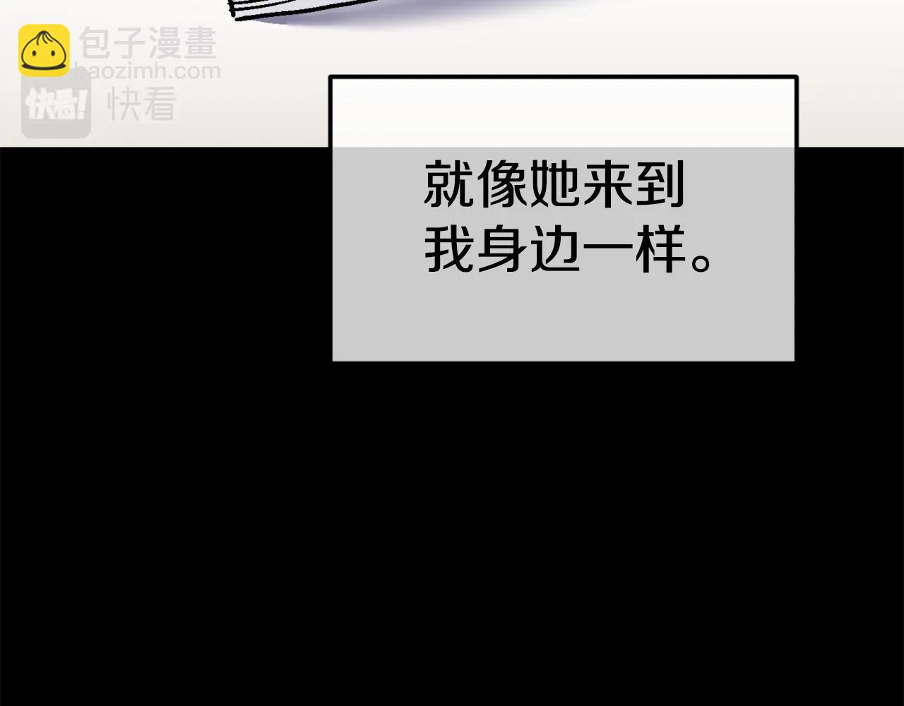 第32话 小瞧我！(1/6)-第33话