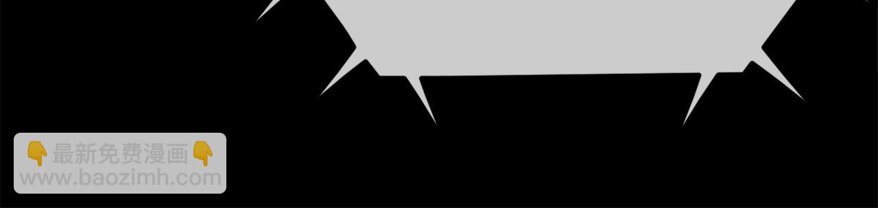 第32话 小瞧我！(1/6)-第33话