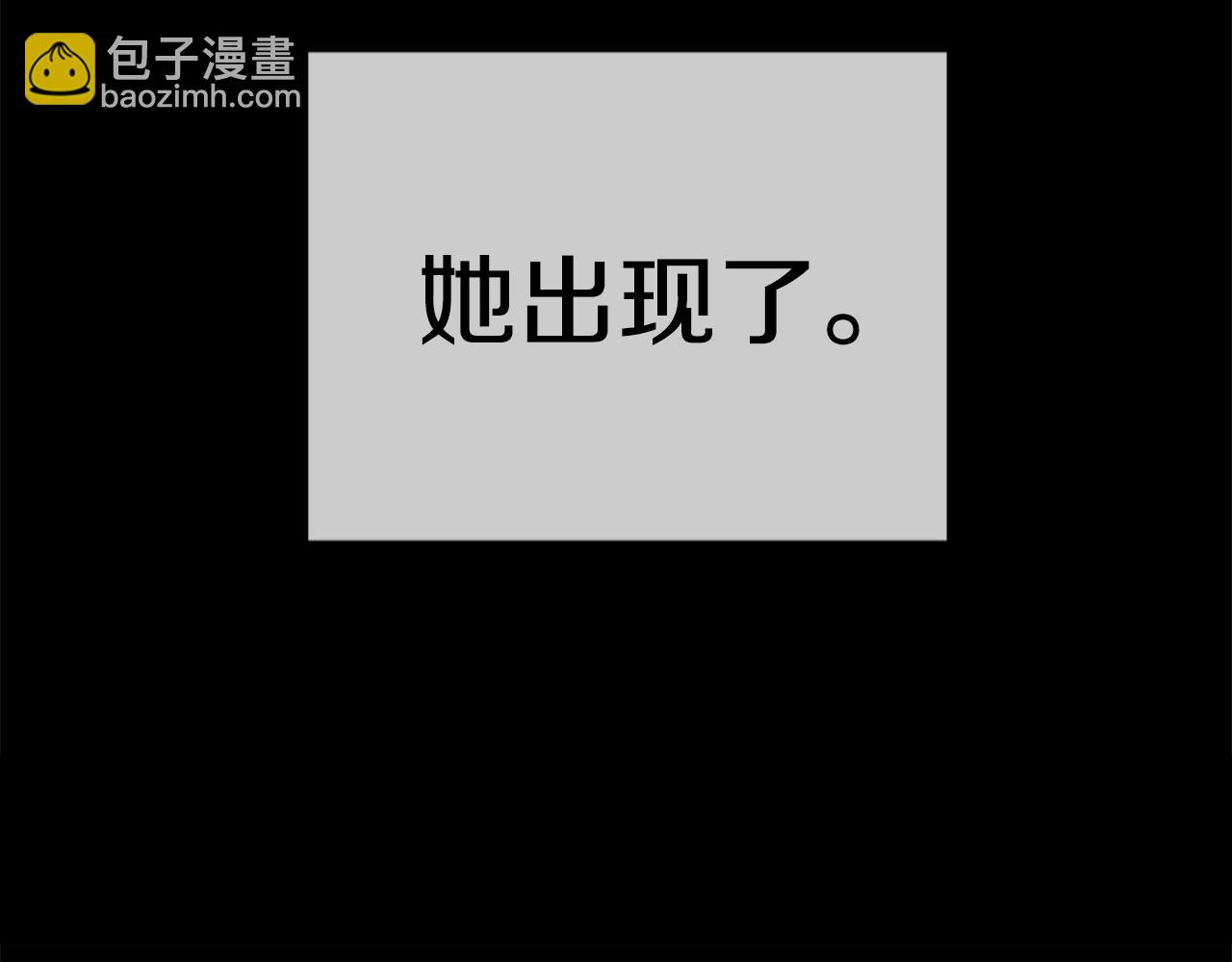 第32话 小瞧我！(1/6)-第33话