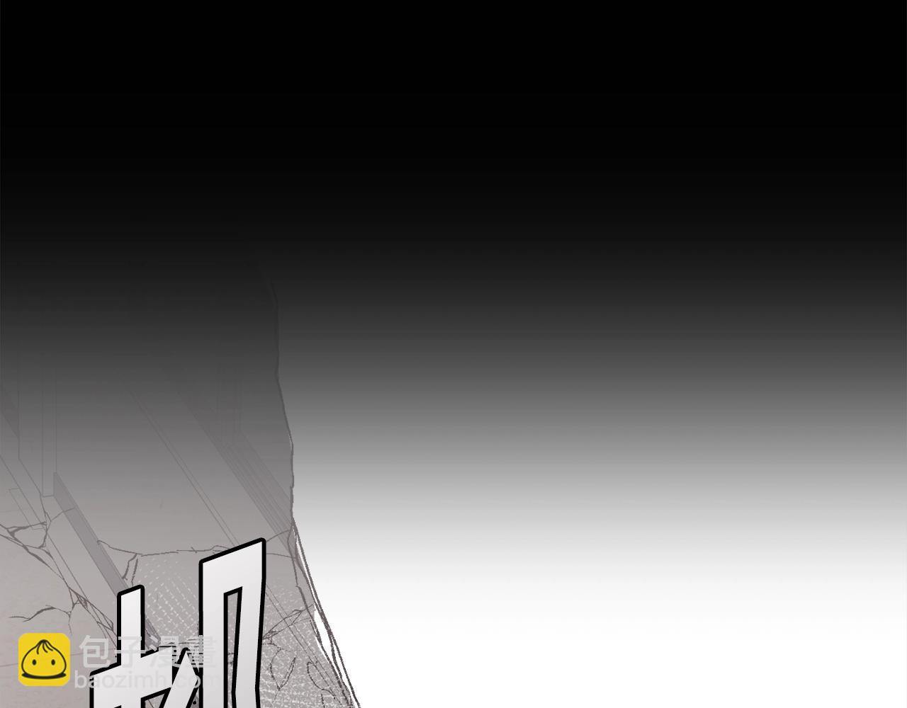 第32话 小瞧我！(1/6)-第33话