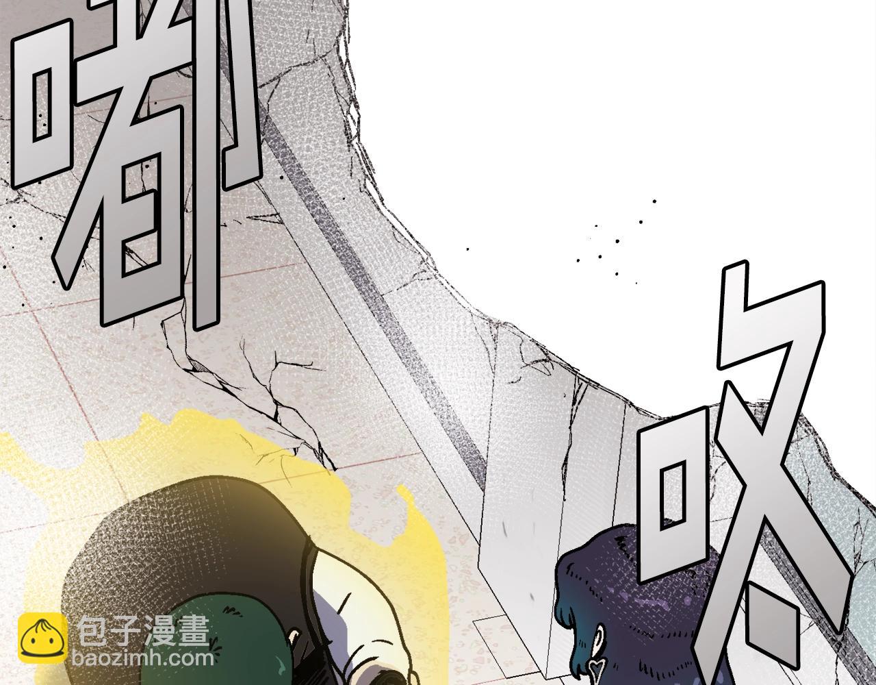 第32话 小瞧我！(1/6)-第33话