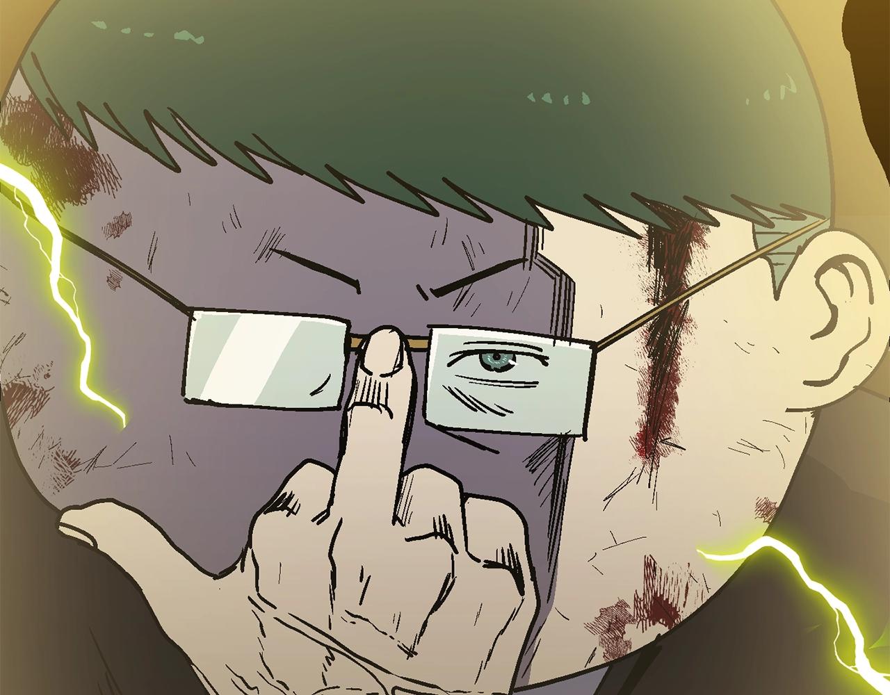 第32话 小瞧我！(1/6)-第33话