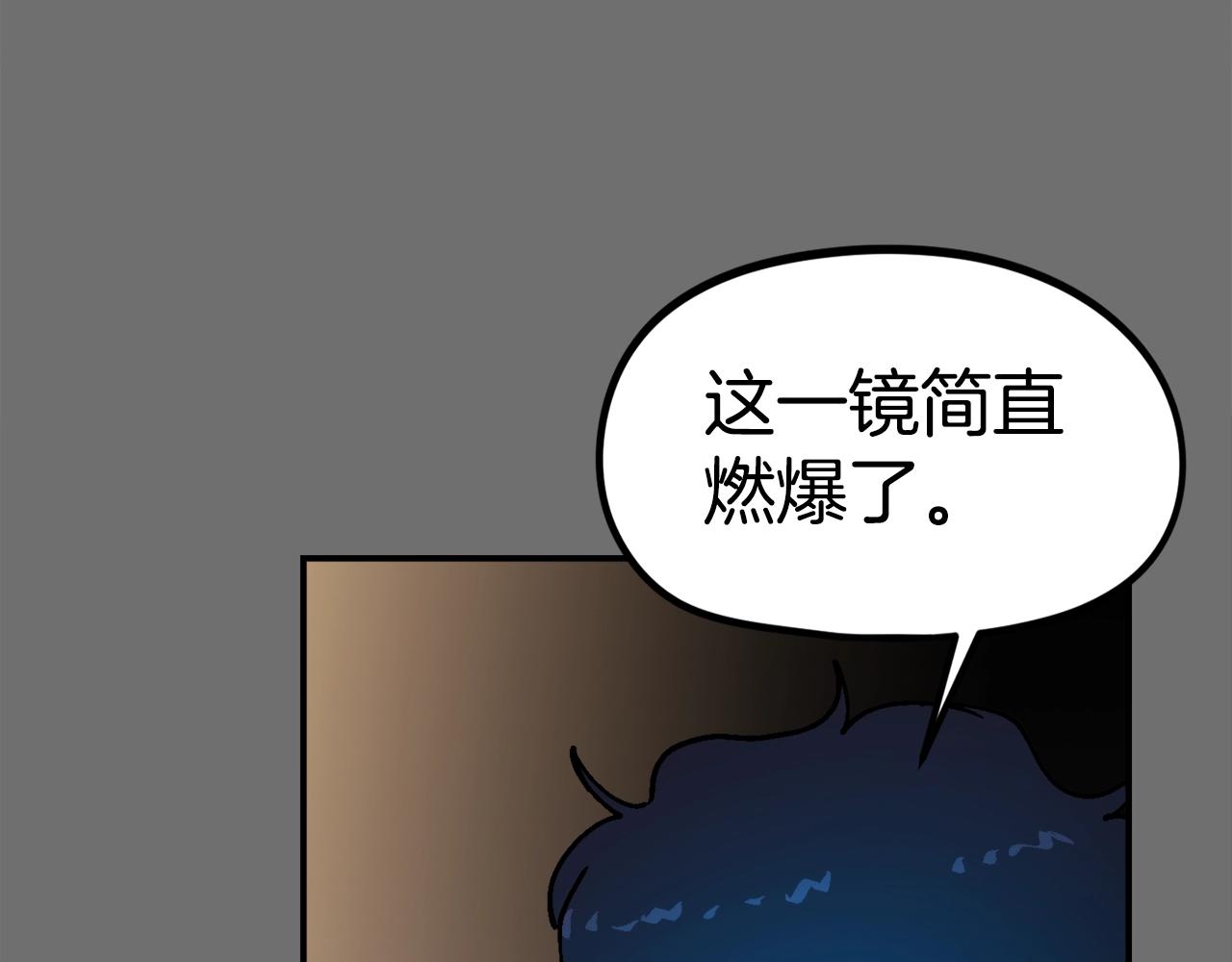 第34话 超长录制(1/5)-第35话