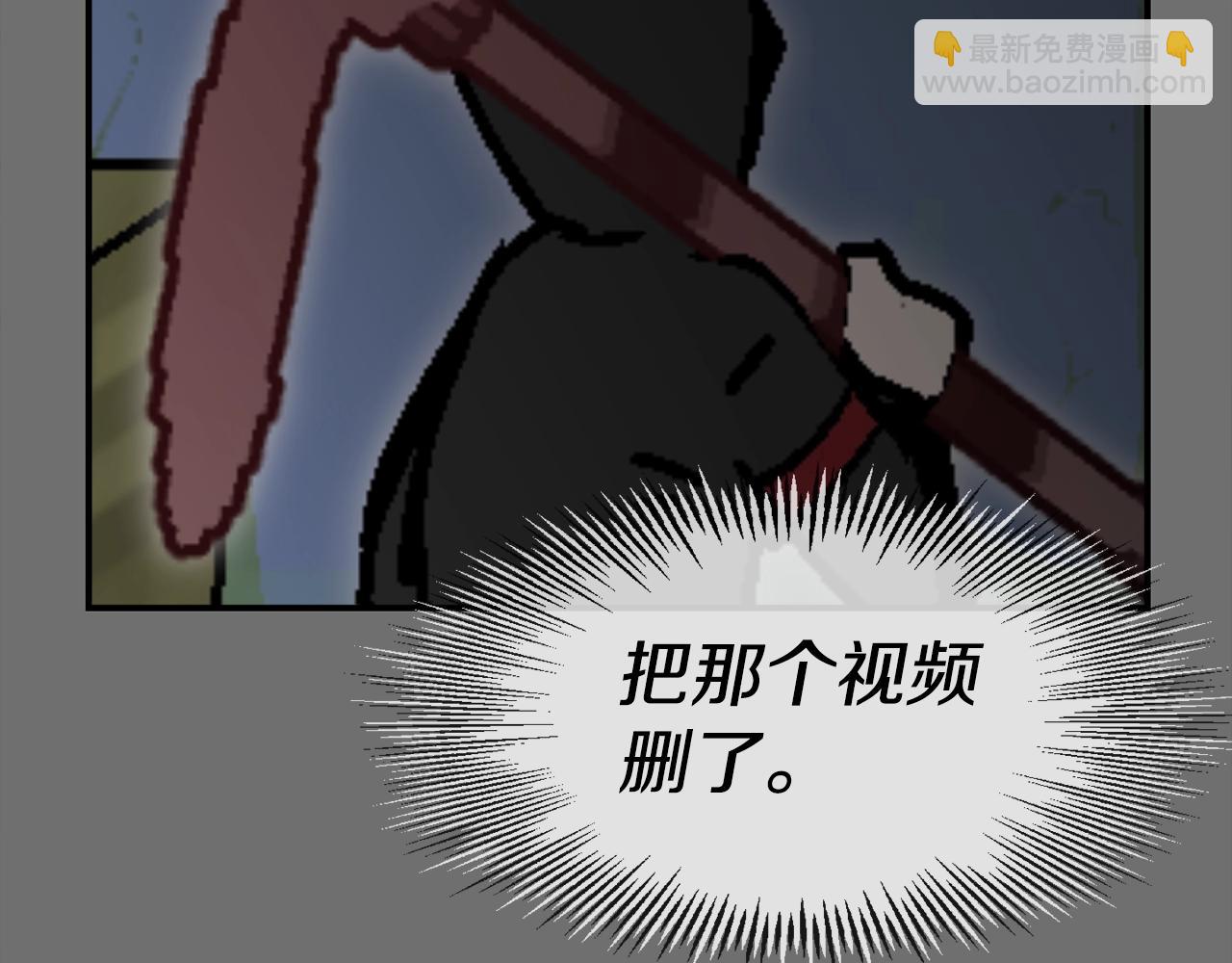 第34话 超长录制(1/5)-第35话