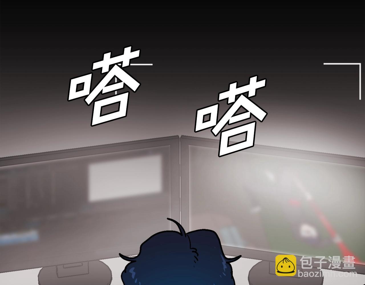 第34话 超长录制(1/5)-第35话