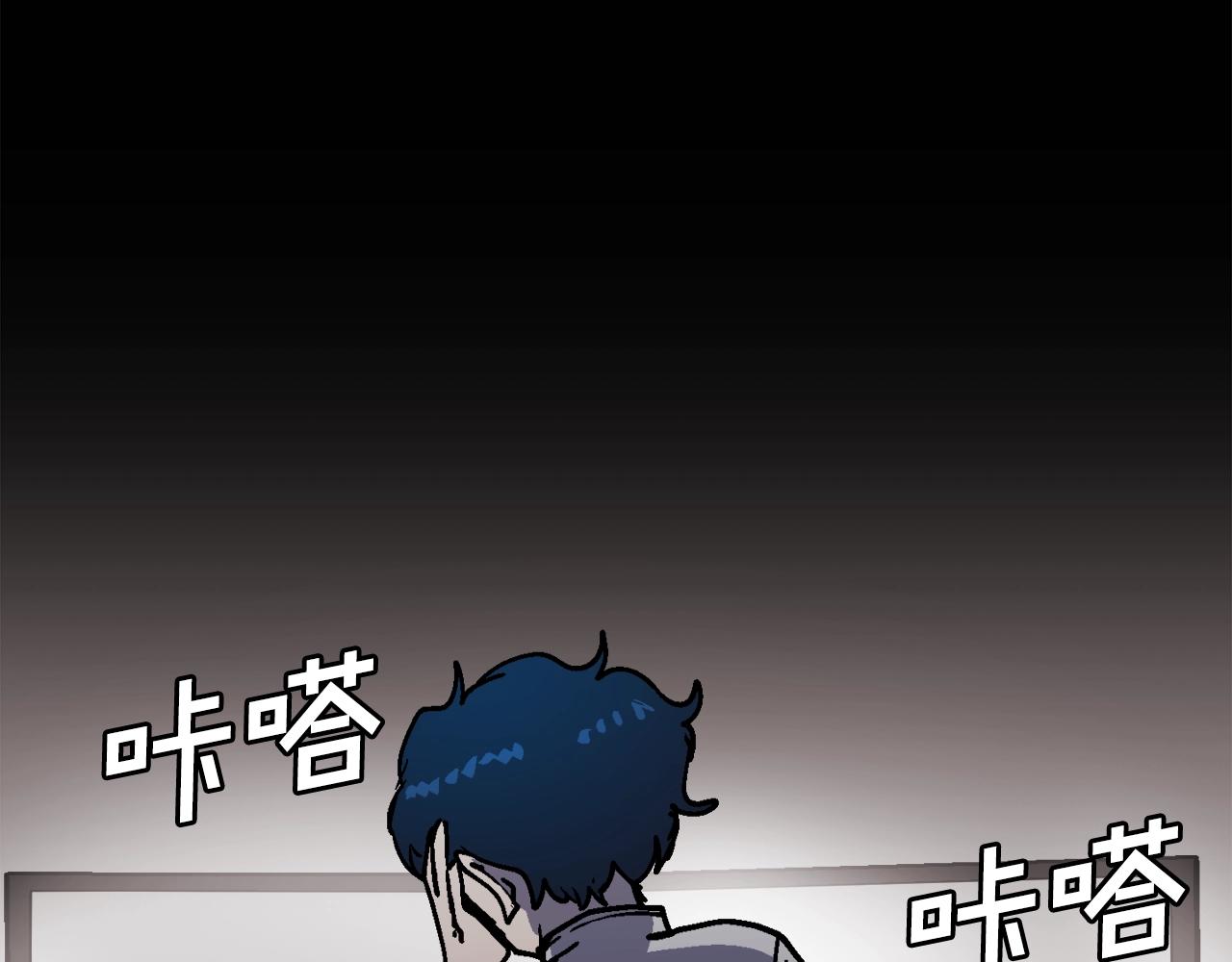 第34话 超长录制(1/5)-第35话