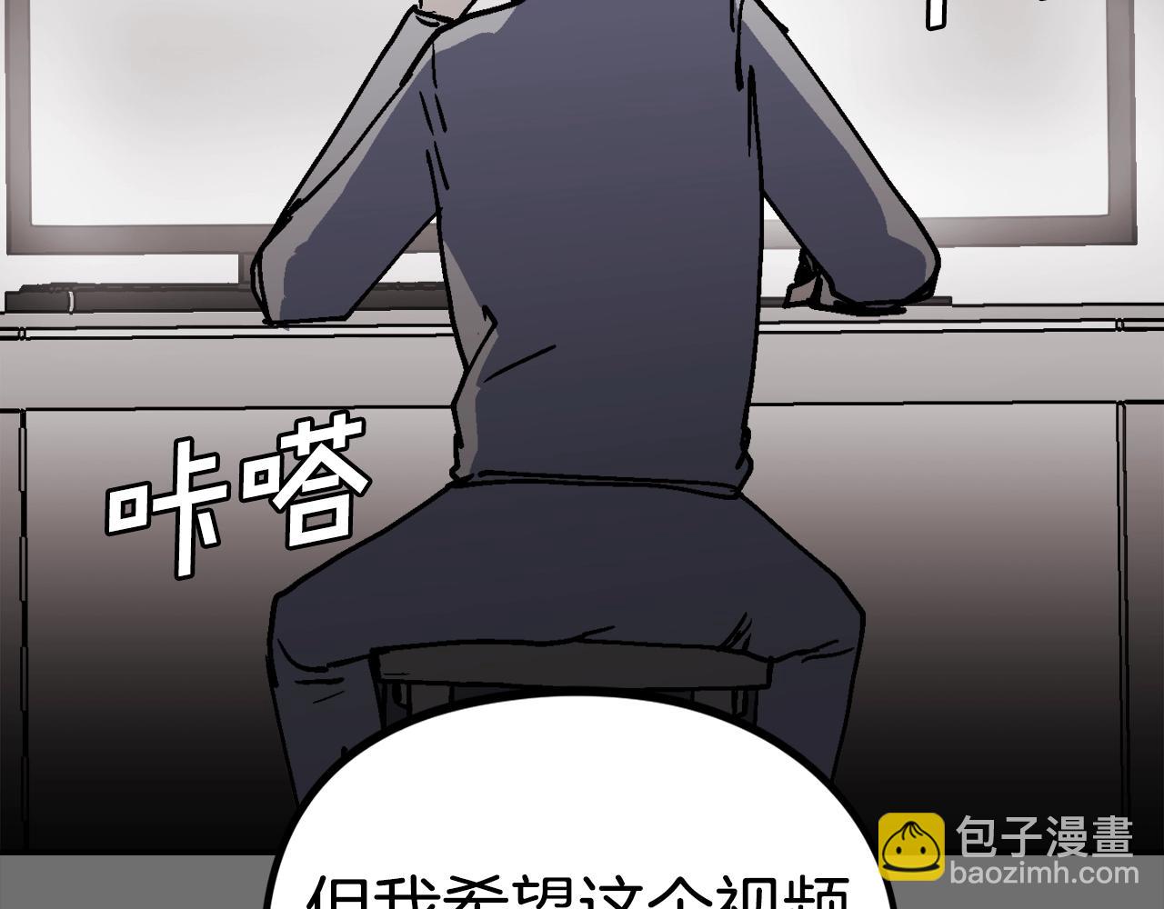 第34话 超长录制(1/5)-第35话