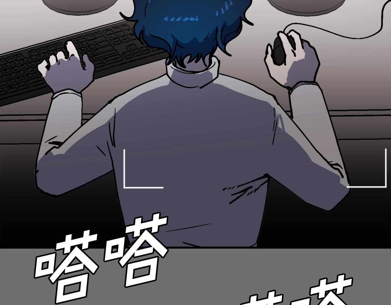 第34话 超长录制(1/5)-第35话