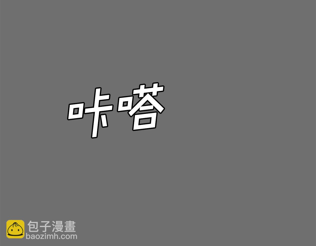 第34话 超长录制(1/5)-第35话
