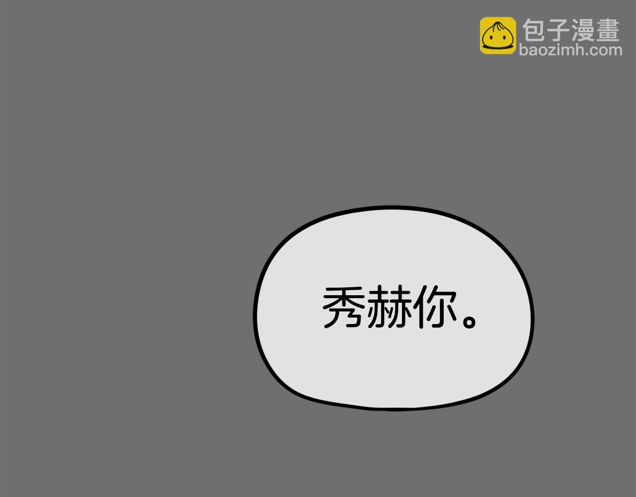 第34话 超长录制(1/5)-第35话