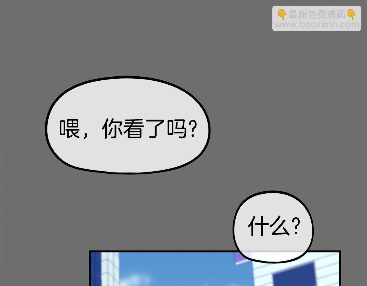 第34话 超长录制(1/5)-第35话