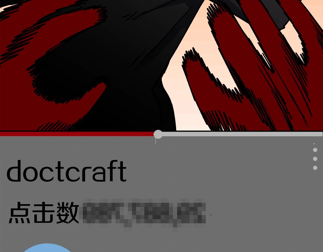 第34话 超长录制(1/5)-第35话