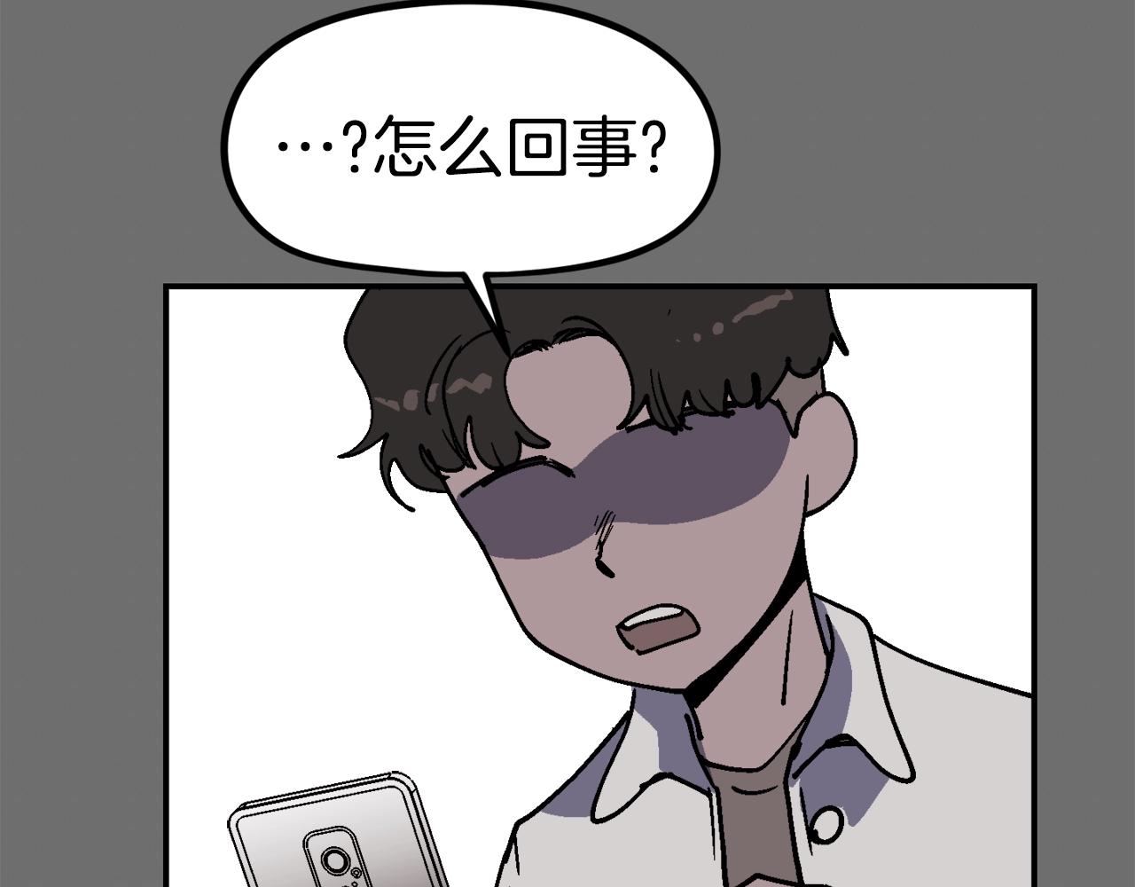 第34话 超长录制(1/5)-第35话