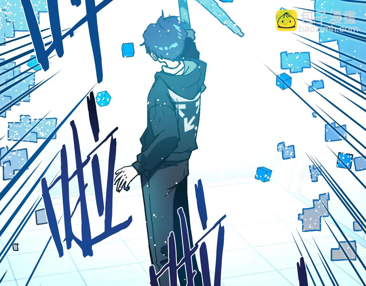 第36话 走你！(1/6)-第37话