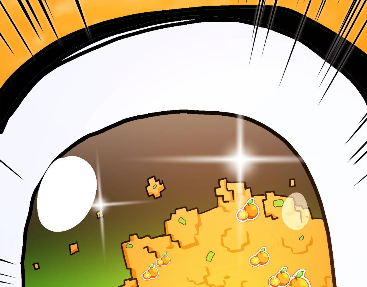 第36话 走你！(1/6)-第37话