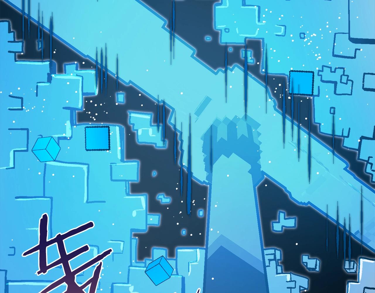 第36话 走你！(1/6)-第37话