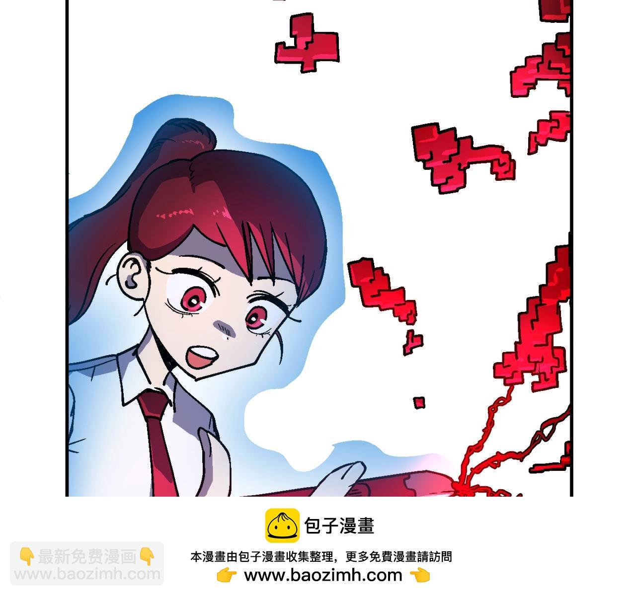 第36话 走你！(1/6)-第37话