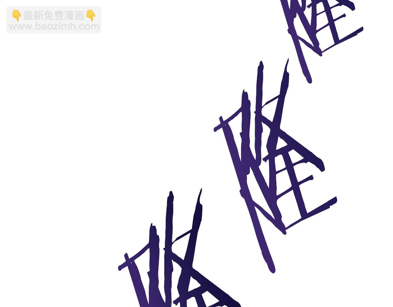 第36话 走你！(1/6)-第37话