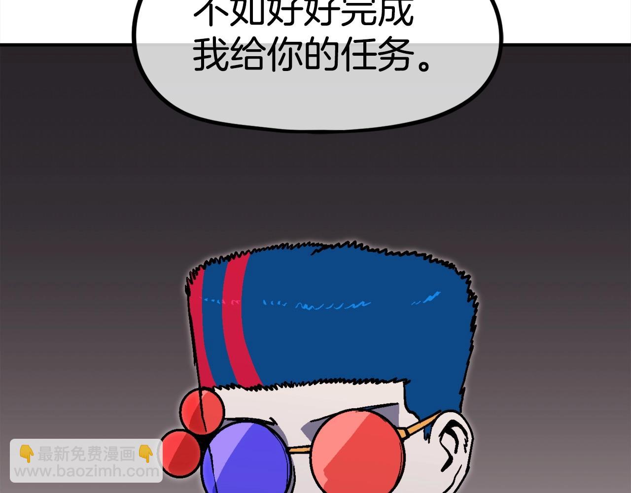 第38话 爆炸新闻(1/6)-第39话