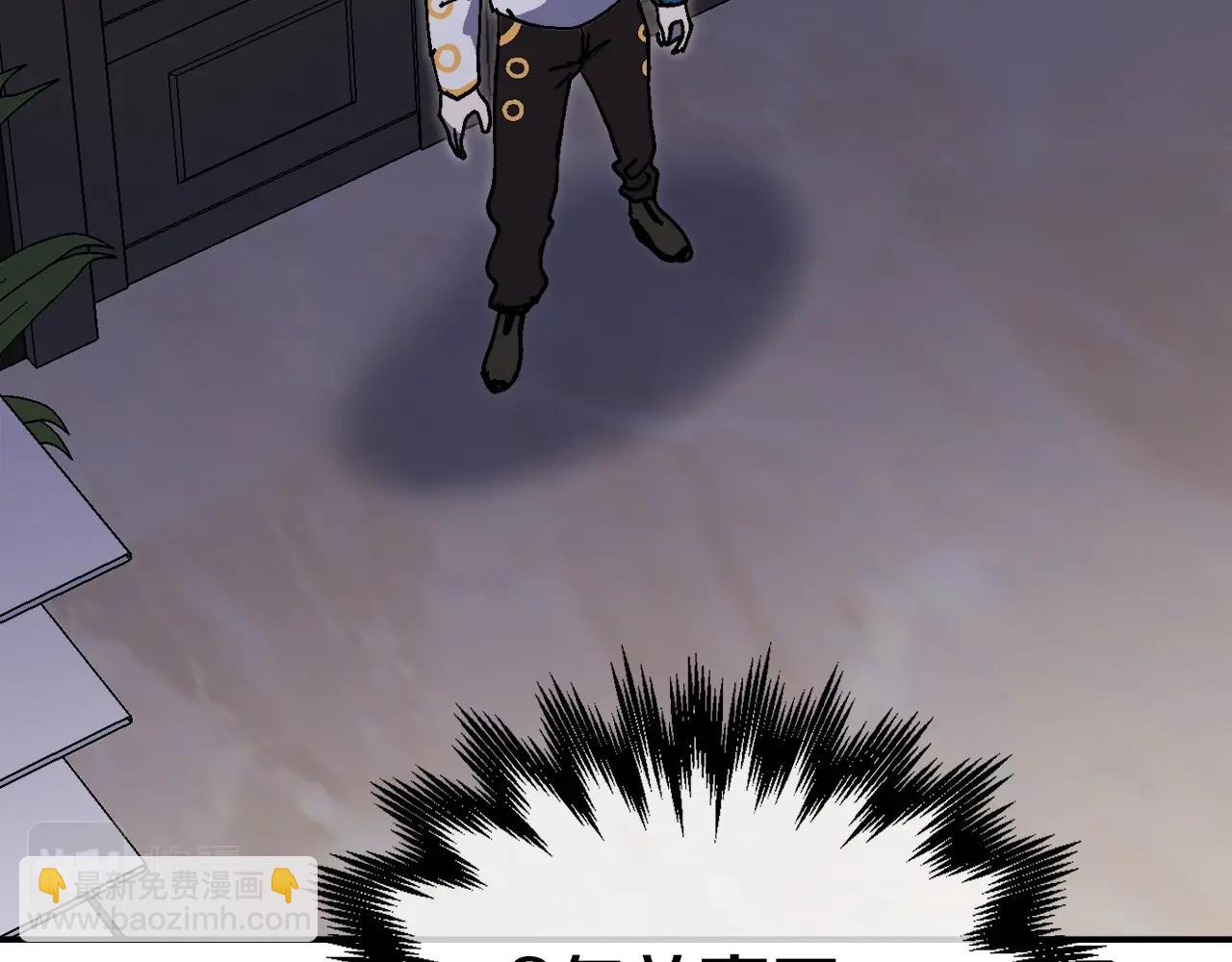 第38话 爆炸新闻(1/6)-第39话