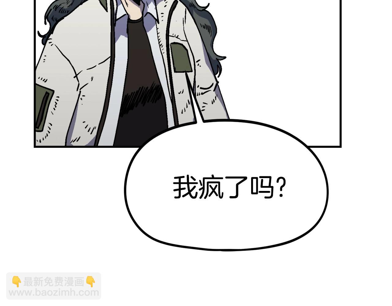 第38话 爆炸新闻(1/6)-第39话