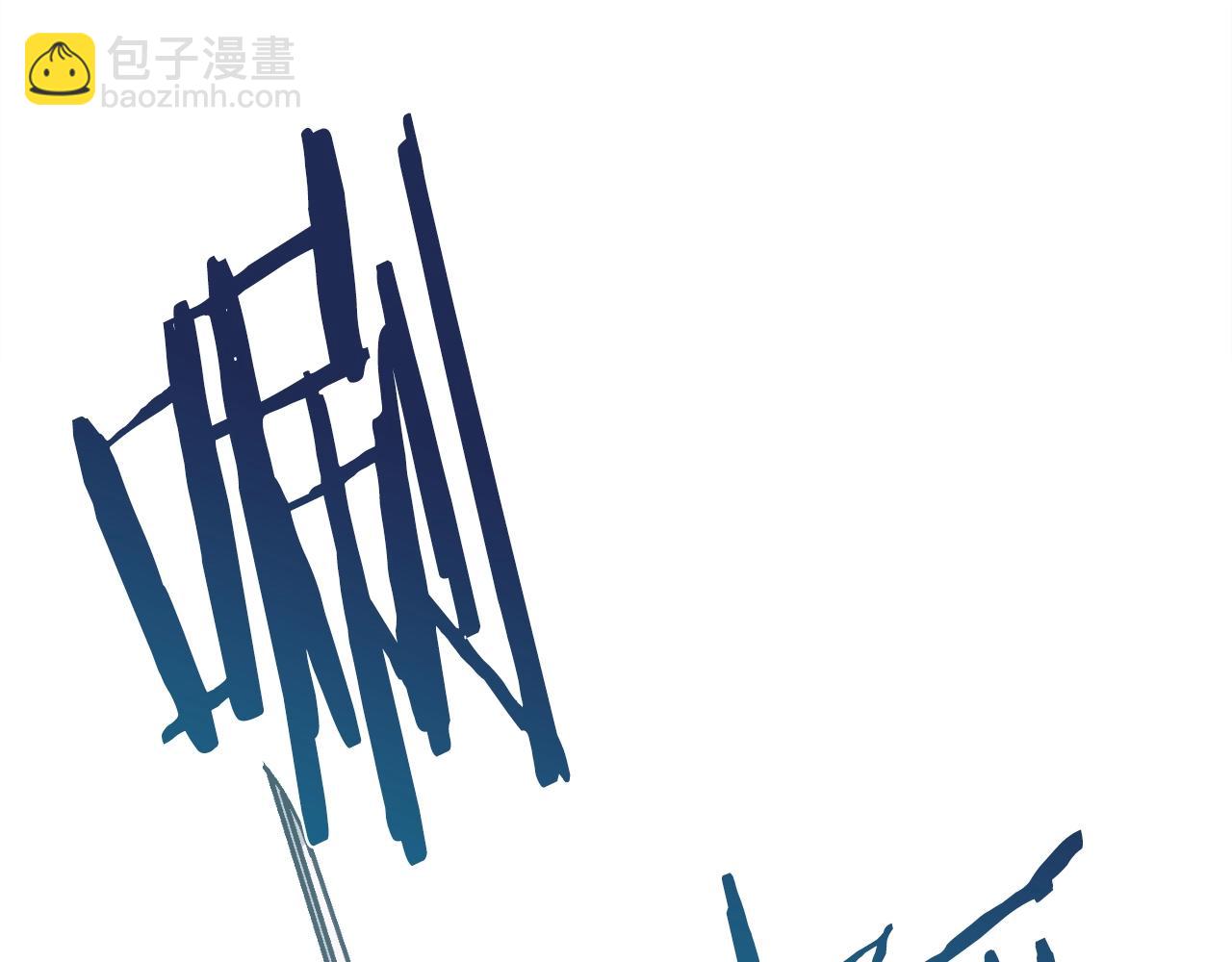 第40话 开战(1/6)-第41话