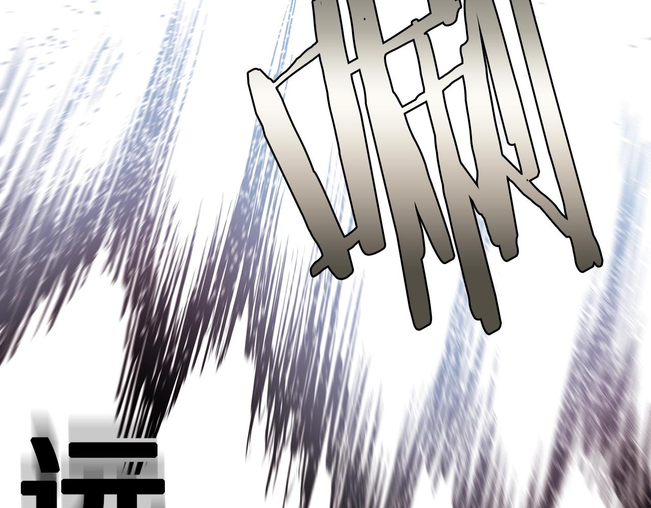 第40话 开战(1/6)-第41话