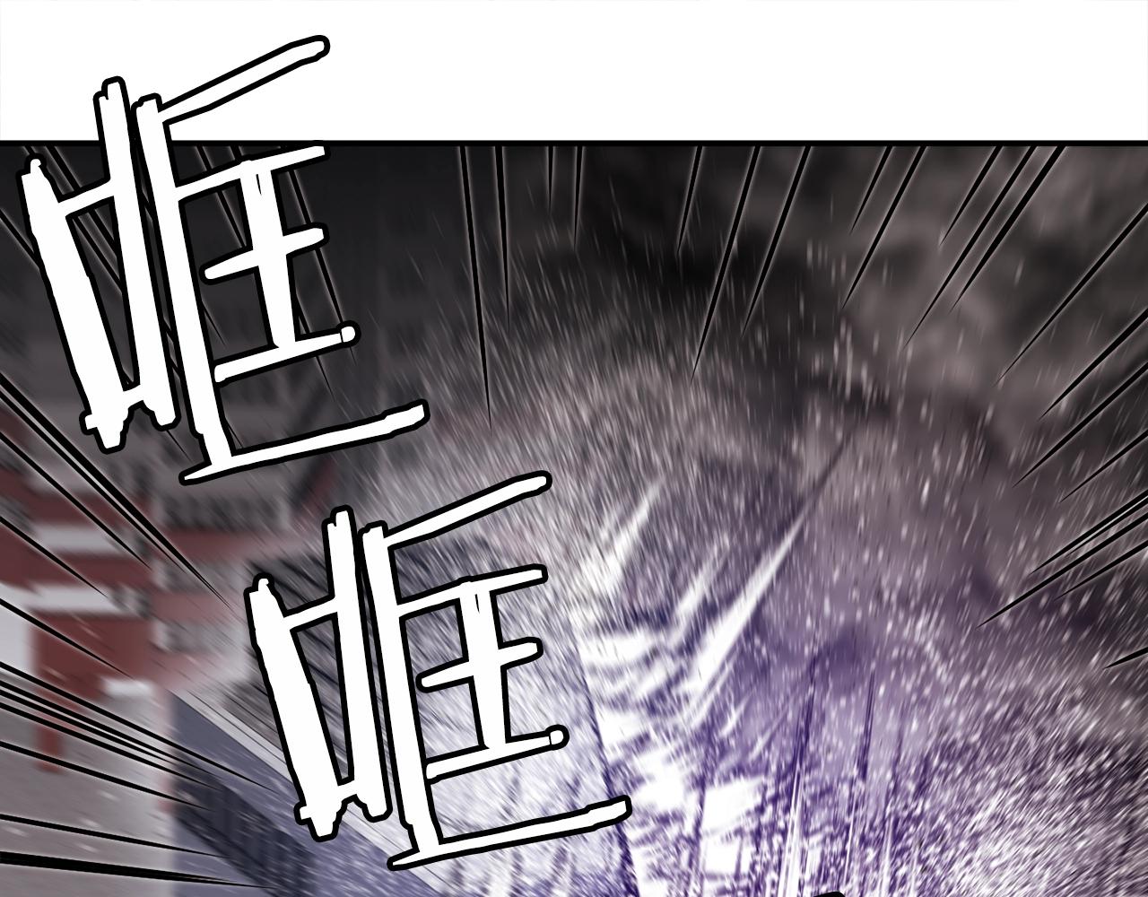 第40话 开战(1/6)-第41话