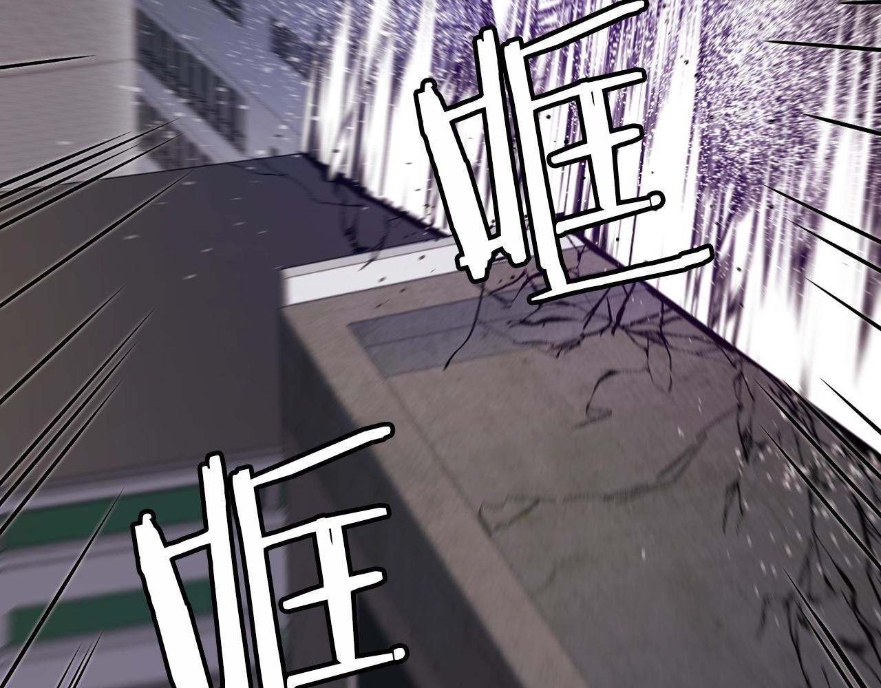 第40话 开战(1/6)-第41话