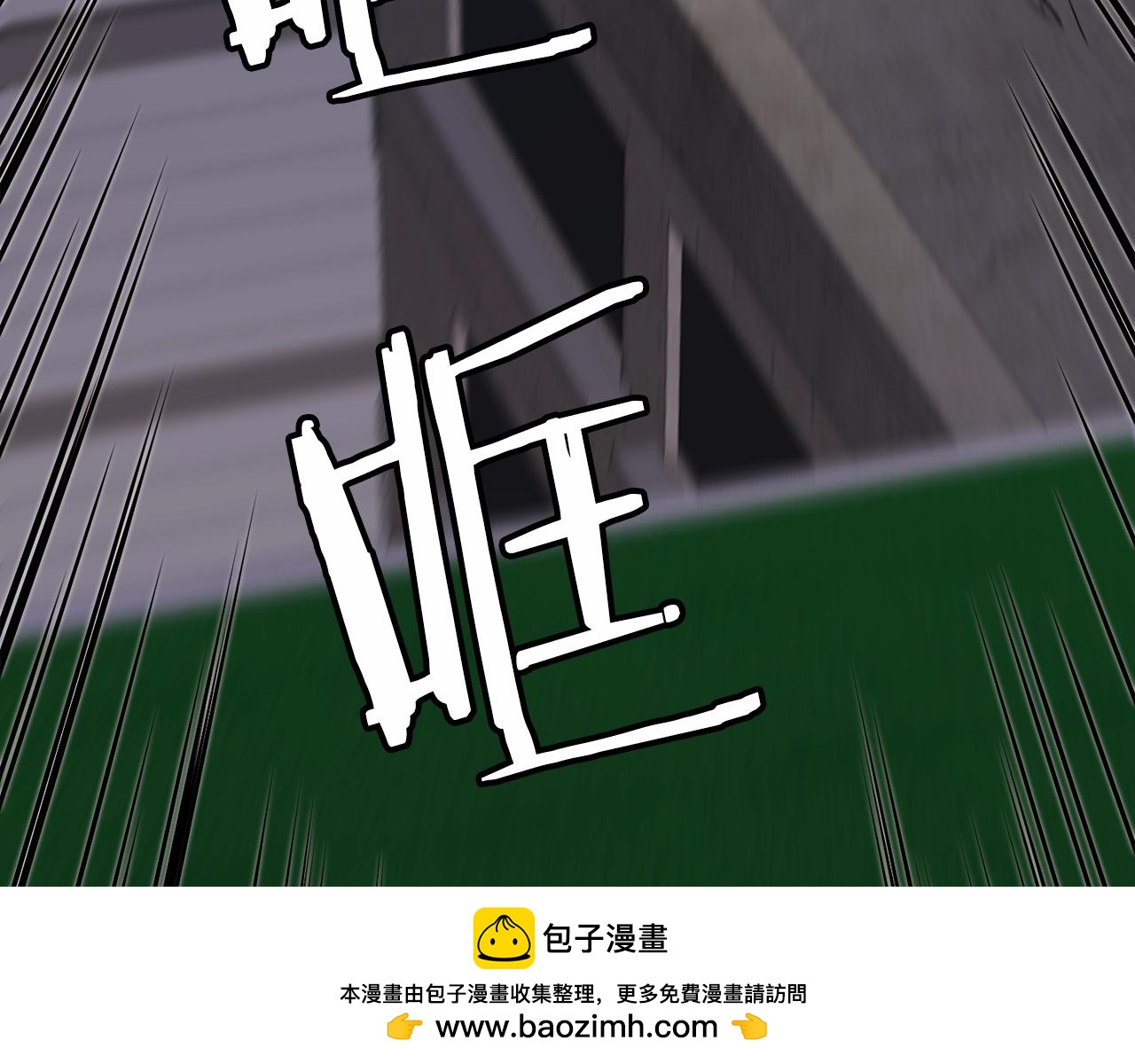 第40话 开战(1/6)-第41话